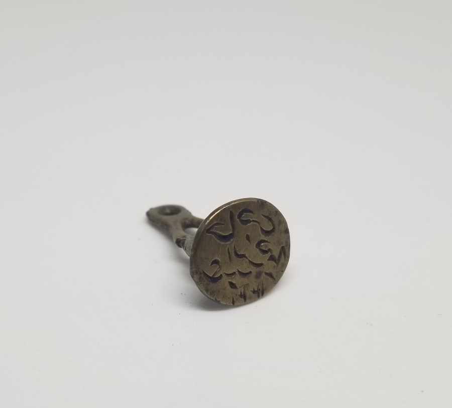 OSMANLI DÖNEMİ EL KAZIMA ŞAHIS MÜHRÜ