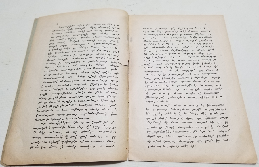 1912 TARİHLİ OSMANLI DÖNEMİ ERMENİCE DERGİ