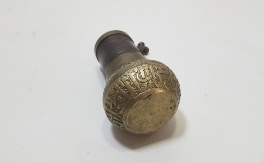 ANTİKA BAHARAT DEĞİRMENİ