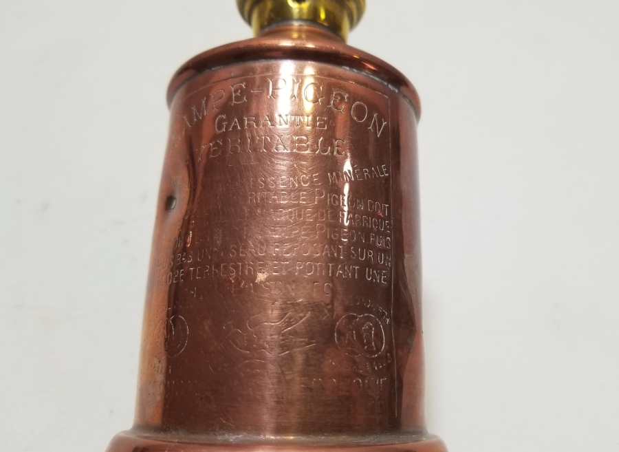 ÜZERİ YAZILI NADİR VAGON LAMBASI