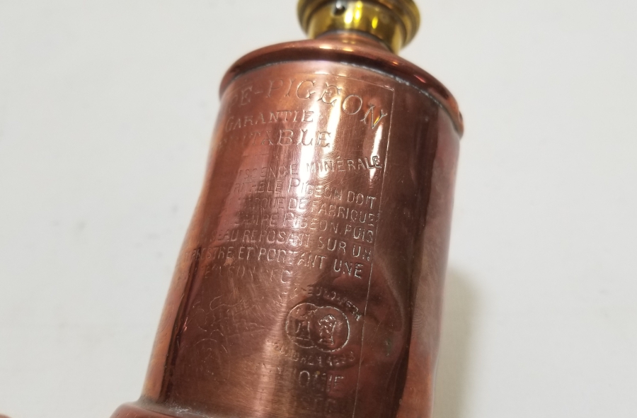 ÜZERİ YAZILI NADİR VAGON LAMBASI