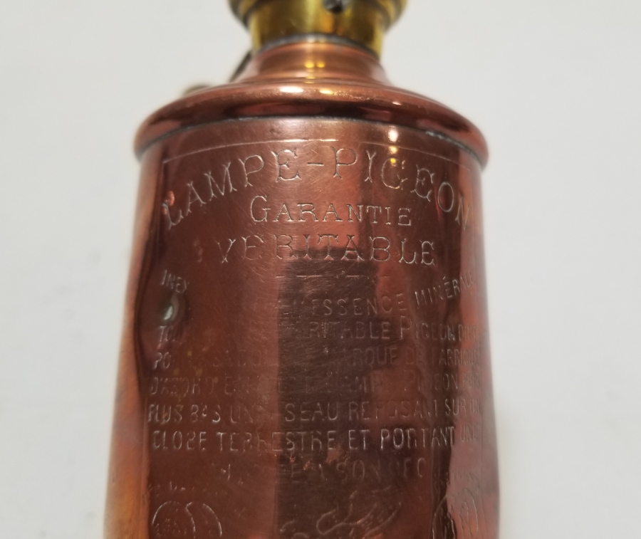 ÜZERİ YAZILI NADİR VAGON LAMBASI