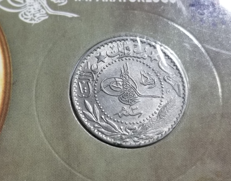 MEHMET REŞAT HAN DÖNEMİ KOLEKSİYONLUK NİKEL 20 PARA