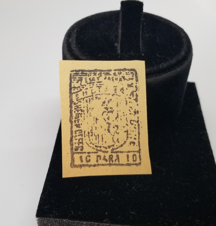 ESAT PAŞA'NIN ARNAVUTLUK DEMİR YOLLARINI YAPARKEN BASTIRDIĞI NADİR 10 PARA