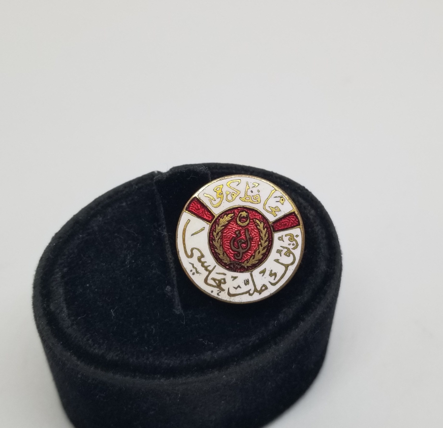 ÜZERİ OSMANLICA YAZILI VE MİNELİ ÇOK NADİR CUMHURBAŞKANI KORUMA ROZETİ