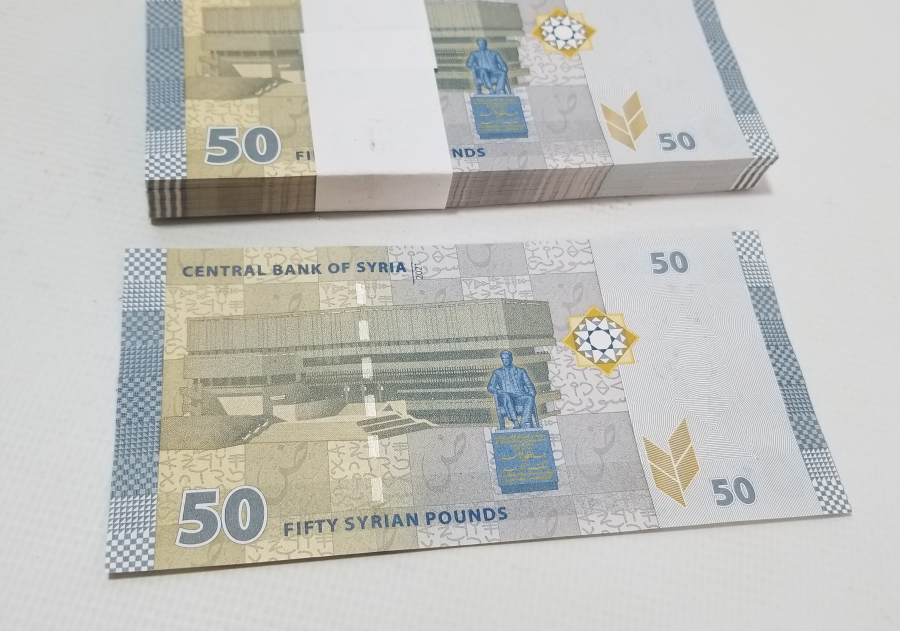 ÇİL KONDİSYONDA KULLANILMAMIŞ DESTE SURİYE PARASI