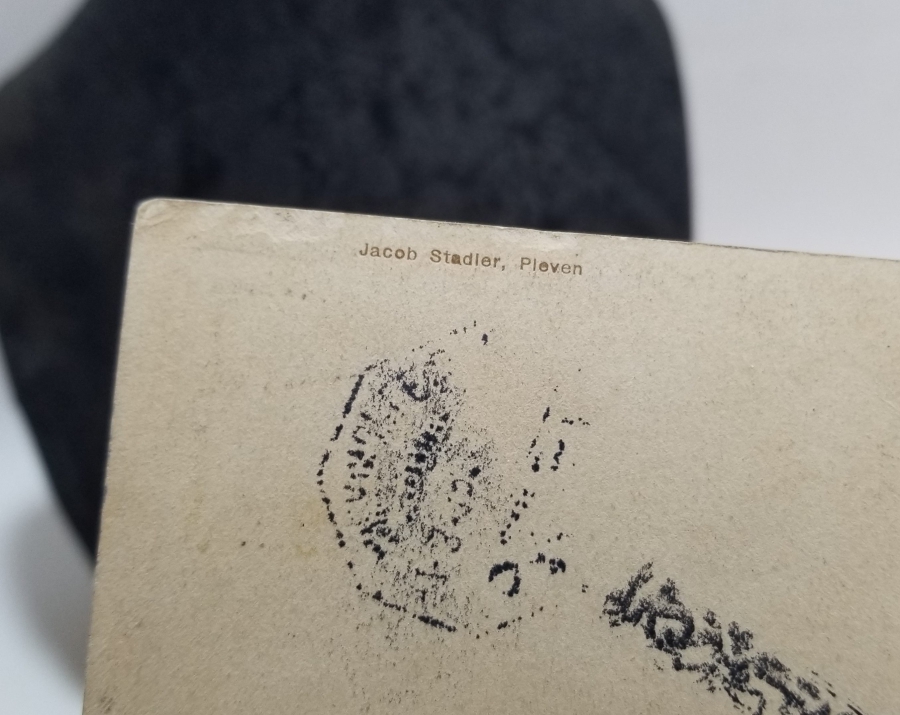 YENİBAHÇELİ ŞÜKRÜ KOLEKSİYONUNDAN OSMANLI DÖNEMİ ARKASI YAZILI KARTPOSTAL