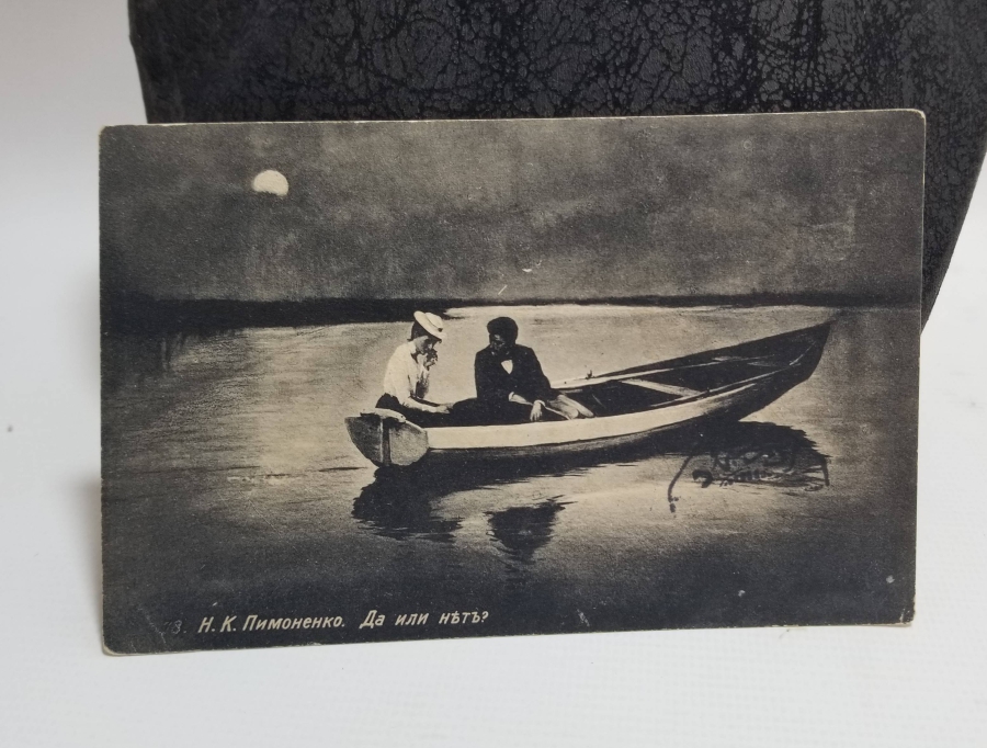 YENİBAHÇELİ ŞÜKRÜ KOLEKSİYONUNDAN OSMANLI DÖNEMİ ARKASI YAZILI KARTPOSTAL