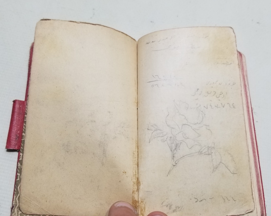 BİNBAŞI AHMED TEVFİK EFENDİ'YE AİT NADİR DEMİRYOLLARI KONULU GÜNLÜK