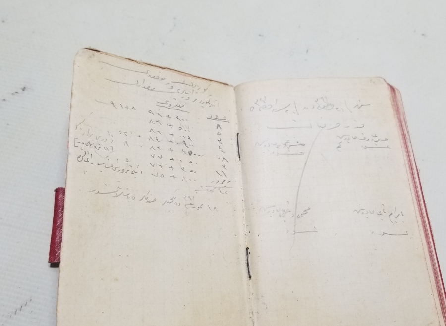 BİNBAŞI AHMED TEVFİK EFENDİ'YE AİT NADİR DEMİRYOLLARI KONULU GÜNLÜK