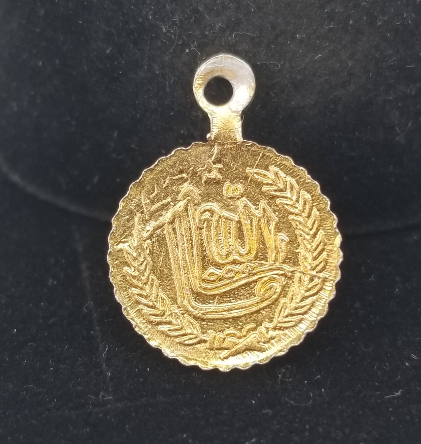 ANTİKA SÜNNET MAŞALLAHI