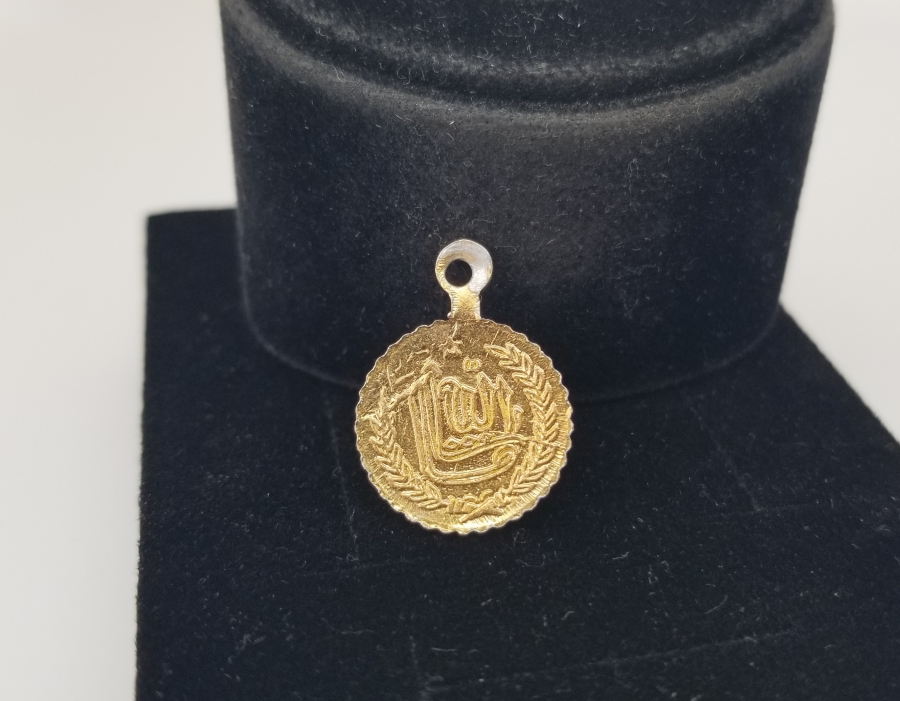 ANTİKA SÜNNET MAŞALLAHI