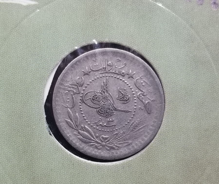 MEHMET REŞAT HAN DÖNEMİ KOLEKSİYONLUK NİKEL 5 PARA