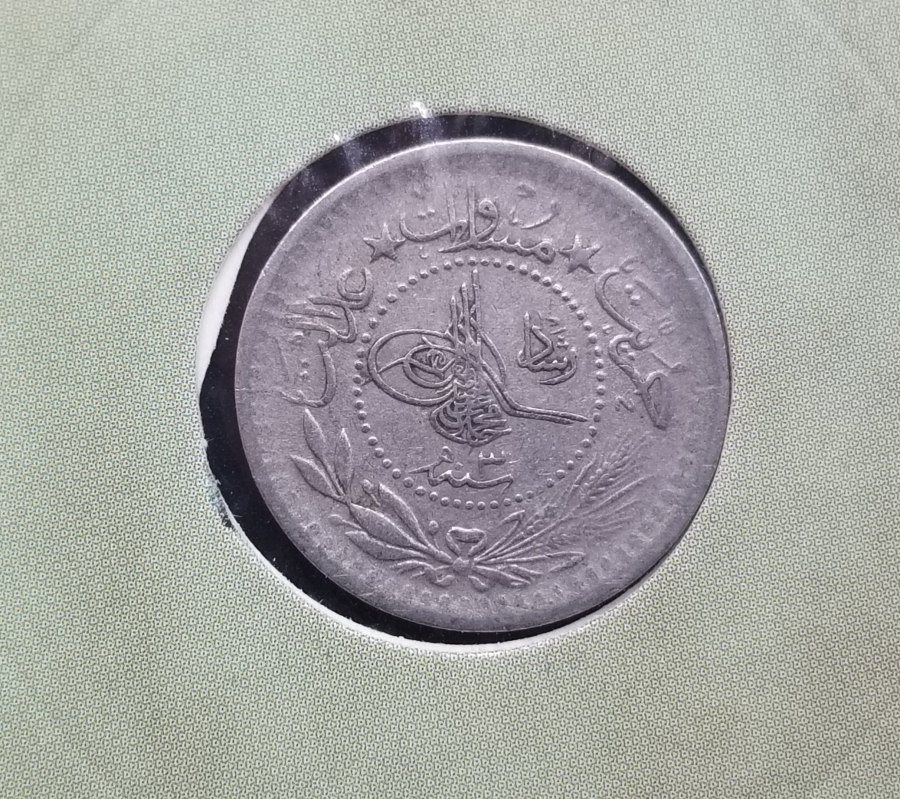MEHMET REŞAT HAN DÖNEMİ KOLEKSİYONLUK NİKEL 5 PARA