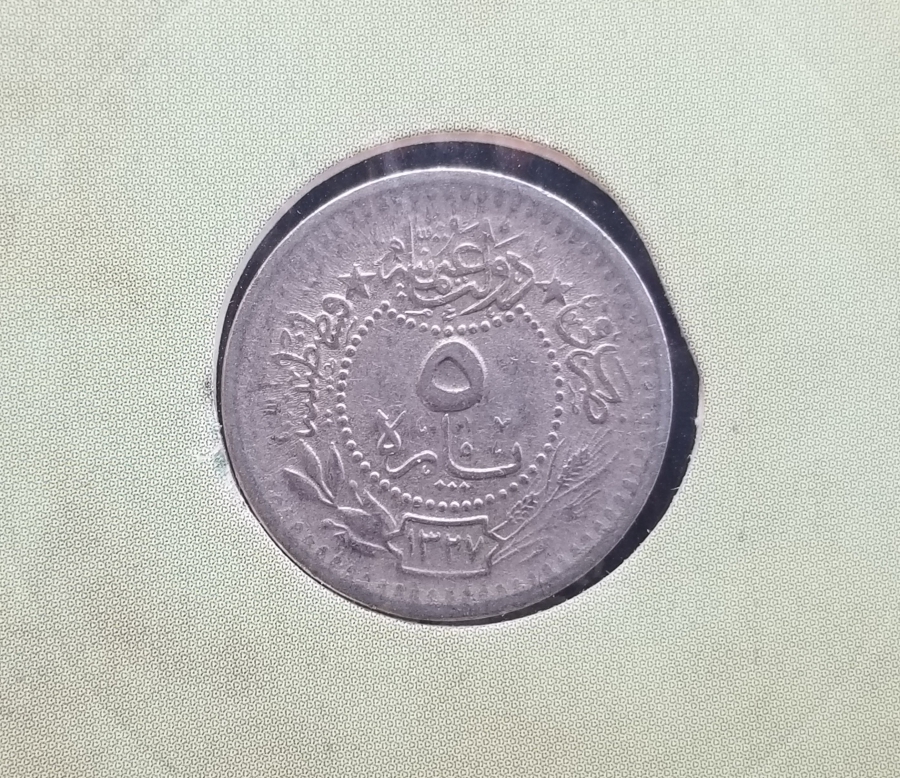 MEHMET REŞAT HAN DÖNEMİ KOLEKSİYONLUK NİKEL 5 PARA