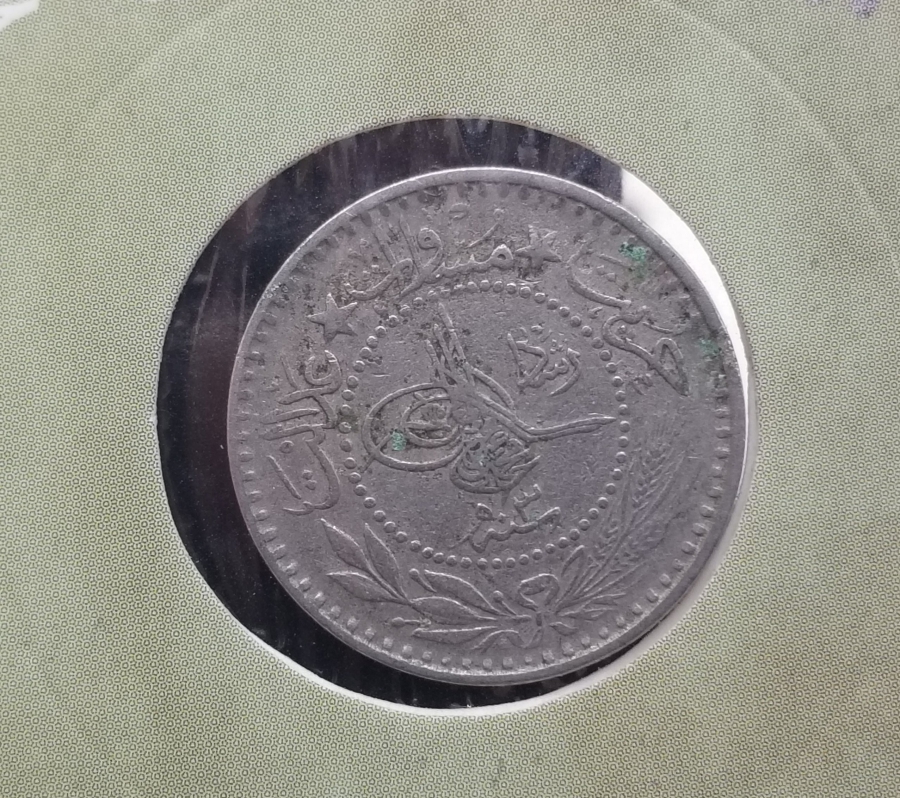 MEHMET REŞAT HAN DÖNEMİ KOLEKSİYONLUK NİKEL 10 PARA