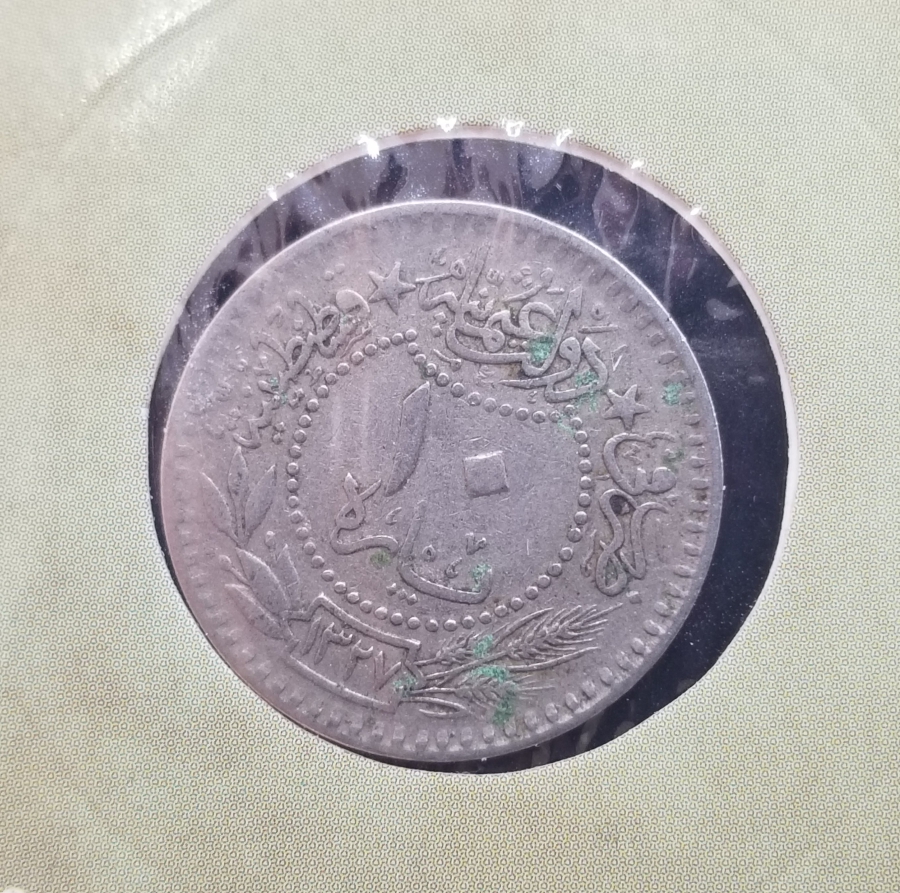 MEHMET REŞAT HAN DÖNEMİ KOLEKSİYONLUK NİKEL 10 PARA