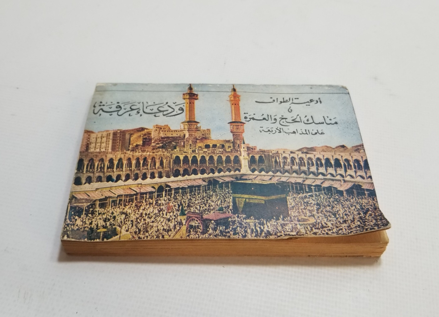 1950LERDEN ARAPÇA HAC REHBERİ