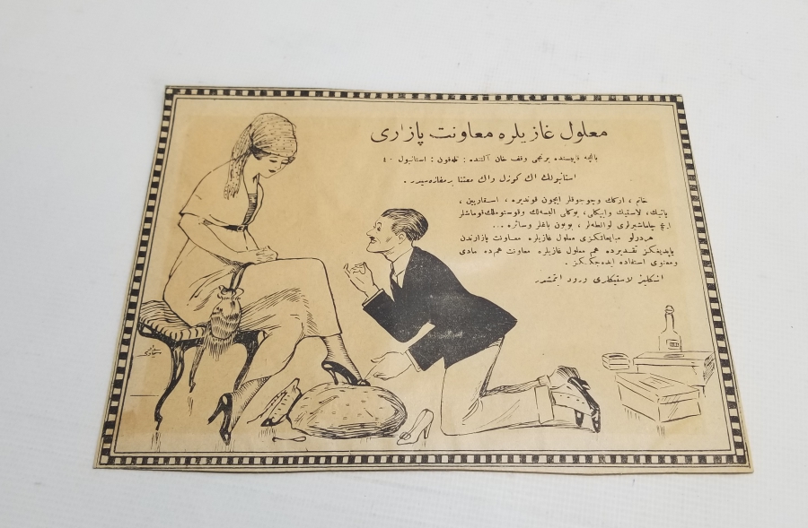 ÜZERİ OSMANLICA YAZILI OSMANLI DÖNEMİ NADİR AYAKKABICI BROŞÜRÜ