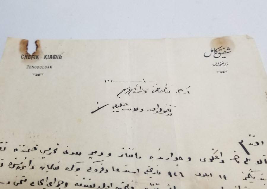 OSMANLI DÖNEMİ ORİJİNAL PULUYLA NADİR ESNAF SENEDİ