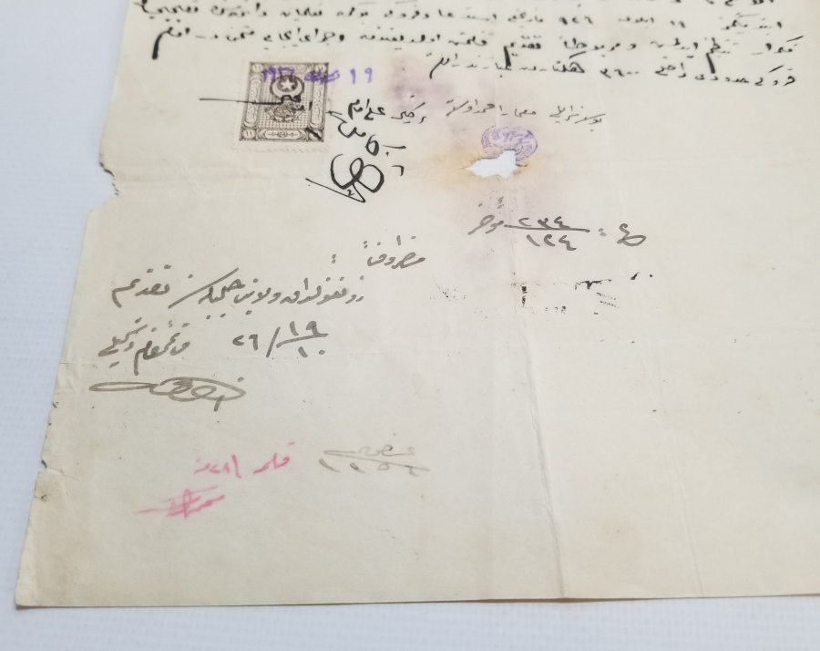 OSMANLI DÖNEMİ ORİJİNAL PULUYLA NADİR ESNAF SENEDİ