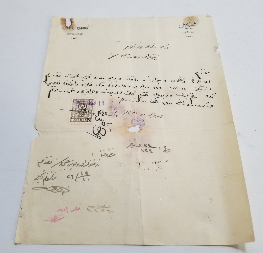 OSMANLI DÖNEMİ ORİJİNAL PULUYLA NADİR ESNAF SENEDİ