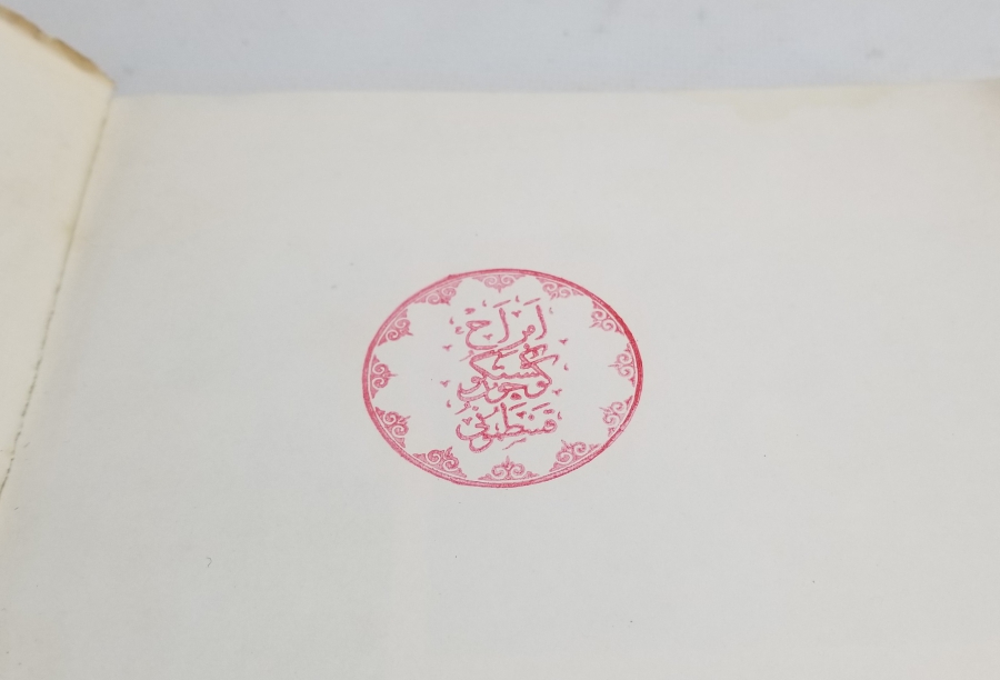 KURTULUŞ SAVAŞI KONULU ATATÜRK FOTOĞRAFLARININ YER ALDIĞI 1965 TARİHLİ KİTAP