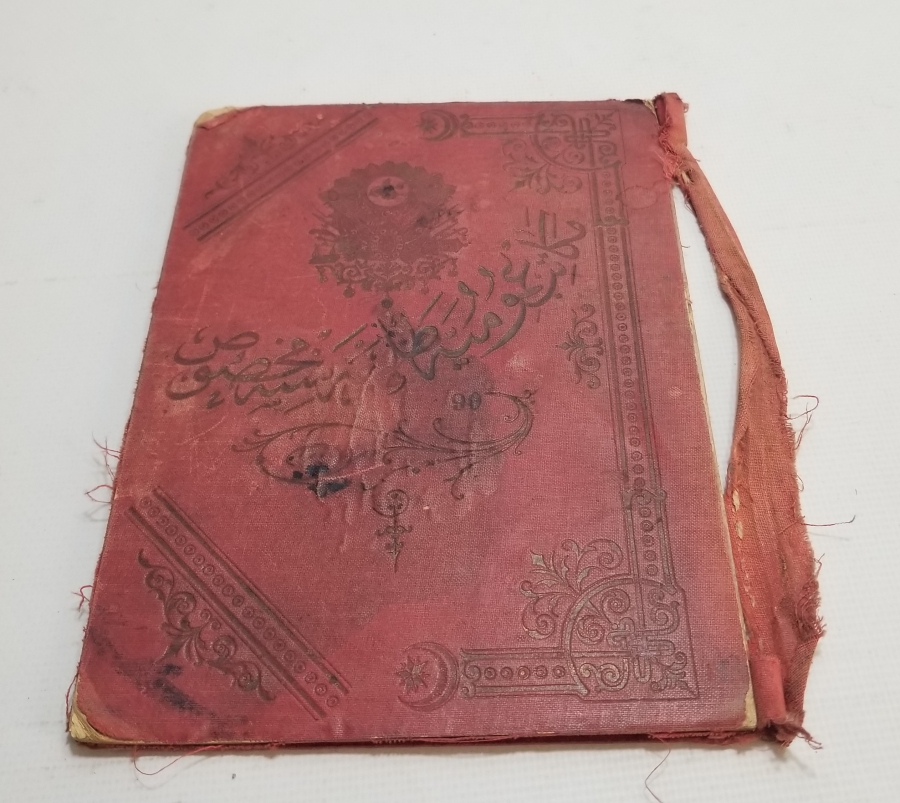 ÜZERİ OSMANLI DEVLET ARMALI OSMANLI DÖNEMİ KİTAP CİLDİ