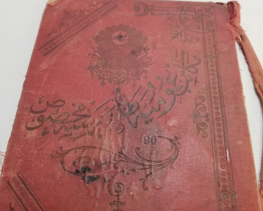 ÜZERİ OSMANLI DEVLET ARMALI OSMANLI DÖNEMİ KİTAP CİLDİ