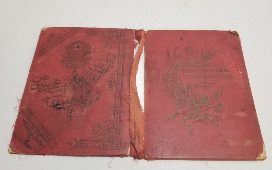 ÜZERİ OSMANLI DEVLET ARMALI OSMANLI DÖNEMİ KİTAP CİLDİ