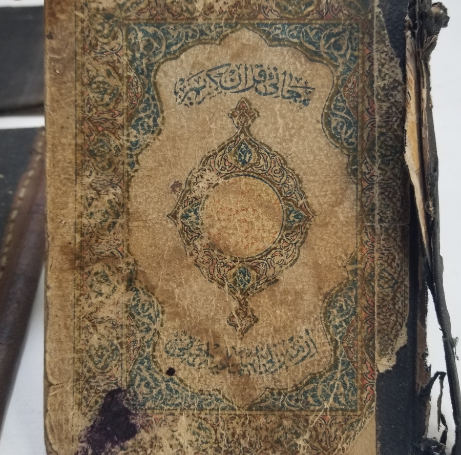 OSMANLI DÖNEMİ KİTAP CİLDİ LOTU