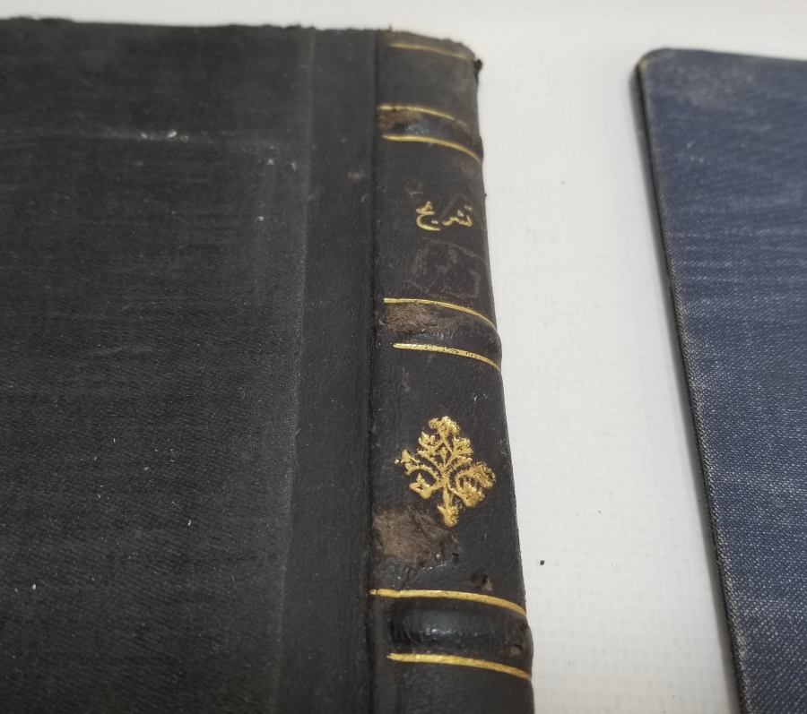 OSMANLI DÖNEMİ KİTAP CİLDİ LOTU