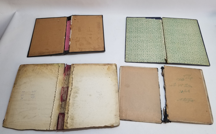 OSMANLI DÖNEMİ KİTAP CİLDİ LOTU