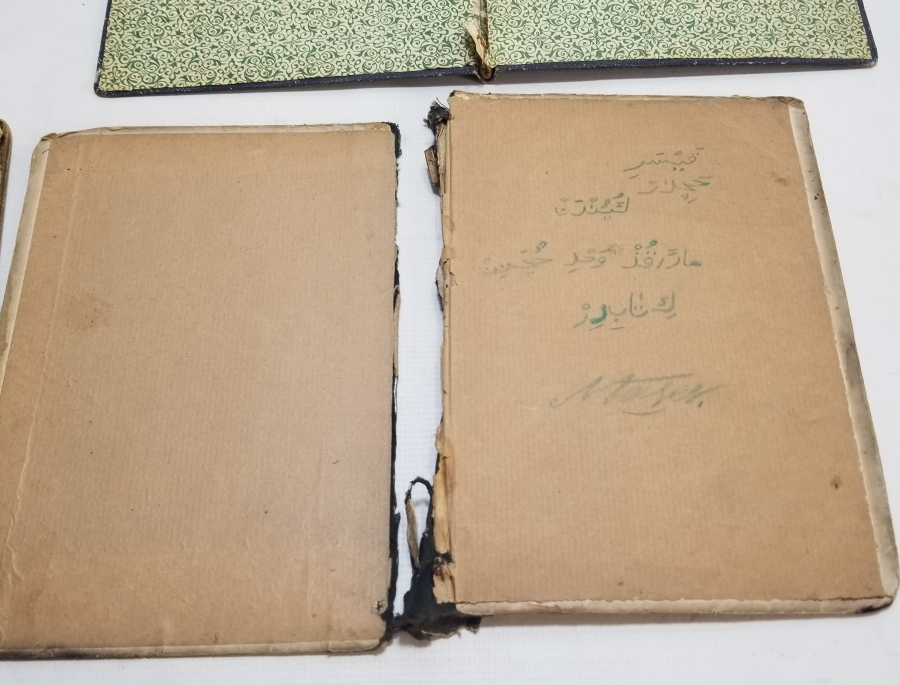 OSMANLI DÖNEMİ KİTAP CİLDİ LOTU