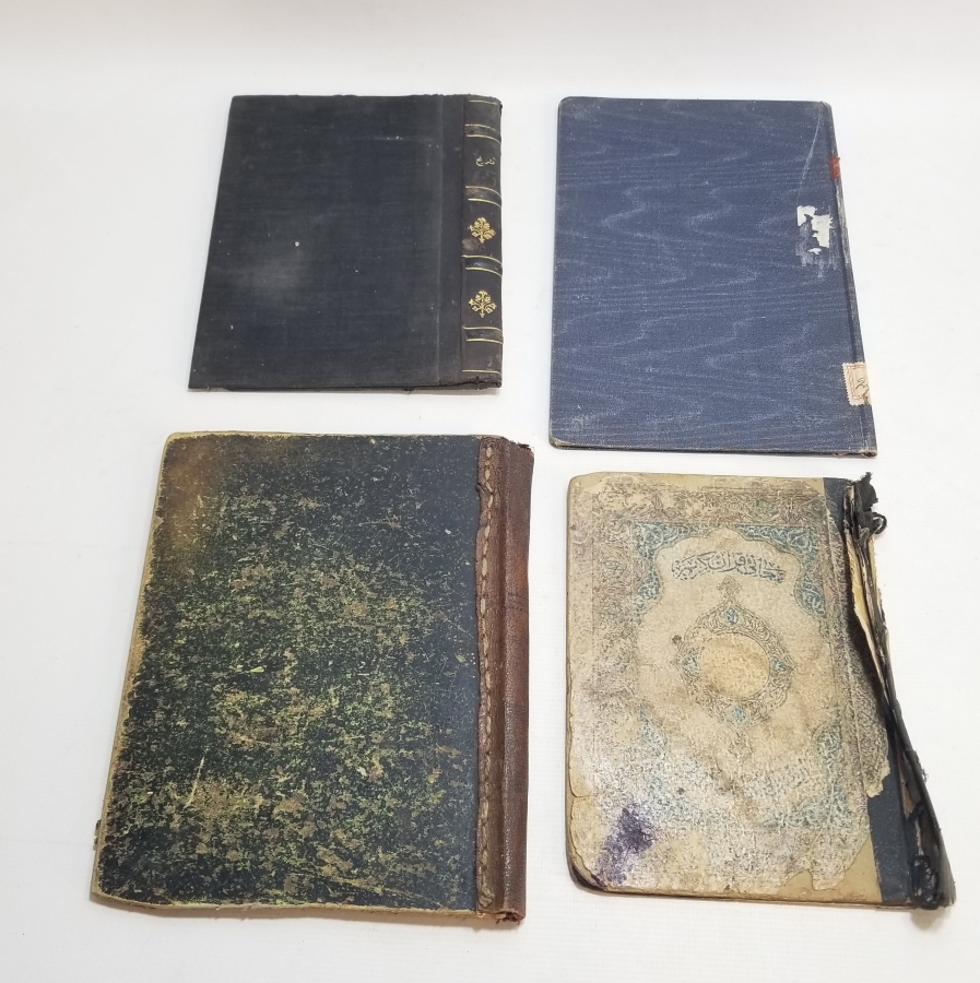 OSMANLI DÖNEMİ KİTAP CİLDİ LOTU