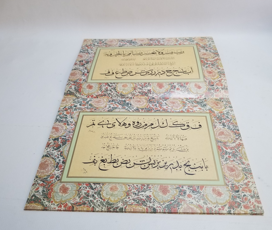 ŞEVKİ EFENDİ'NİN HATLARI KONULU PRESTİJ KİTAP