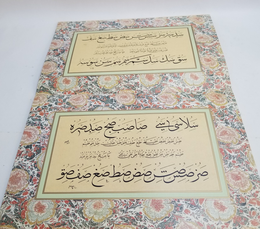 ŞEVKİ EFENDİ'NİN HATLARI KONULU PRESTİJ KİTAP