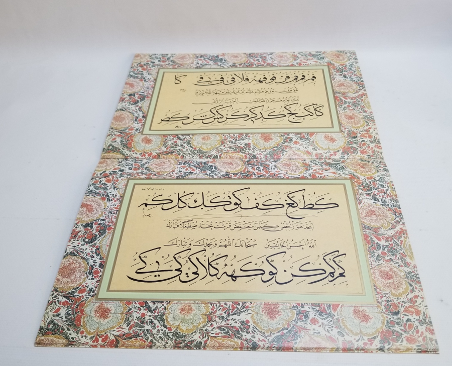 ŞEVKİ EFENDİ'NİN HATLARI KONULU PRESTİJ KİTAP