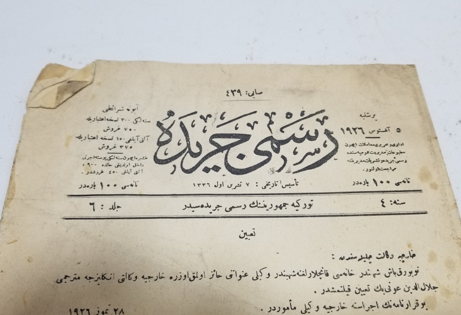 TÜRKİYE CUMHURİYETİNİN İLK RESMİ GAZETESİ - CERİDE-İ RESMİYYE GAZETESİ