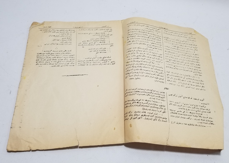 TÜRKİYE CUMHURİYETİNİN İLK RESMİ GAZETESİ - CERİDE-İ RESMİYYE GAZETESİ