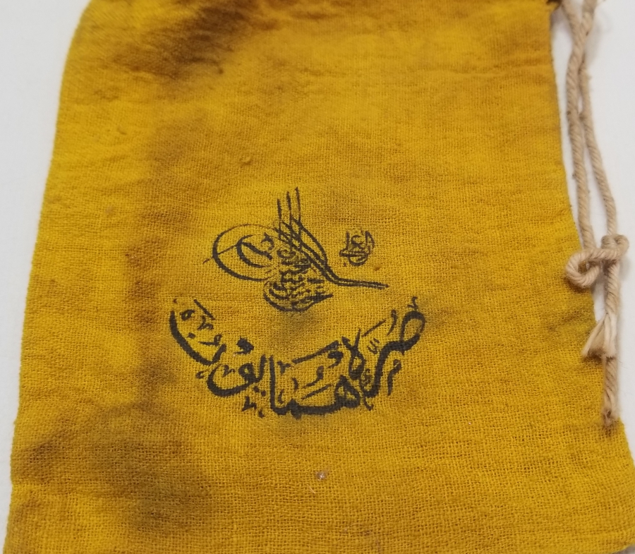 ABDÜLHAMİD HAN DÖNEMİ ÇOK NADİR SÜRRE ALAYLARI ALTIN KESESİ