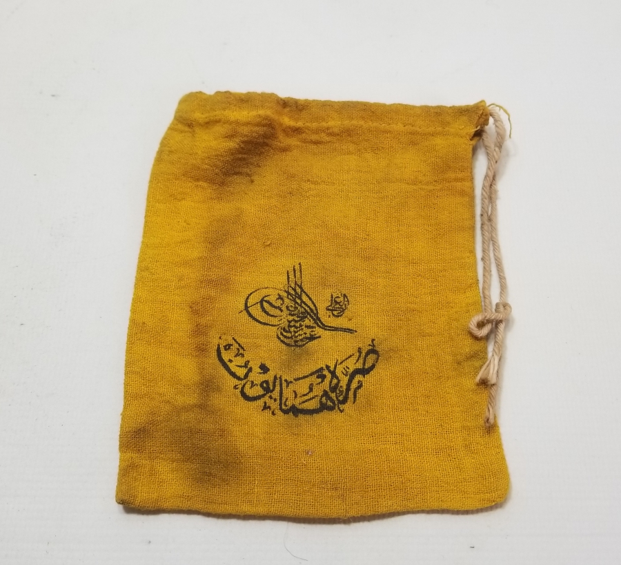 ABDÜLHAMİD HAN DÖNEMİ ÇOK NADİR SÜRRE ALAYLARI ALTIN KESESİ