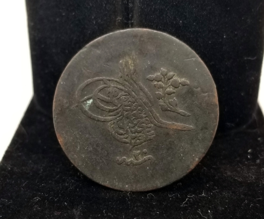 SULTAN ABDÜLMECİT DÖNEMİ BAKIR 10 PARA