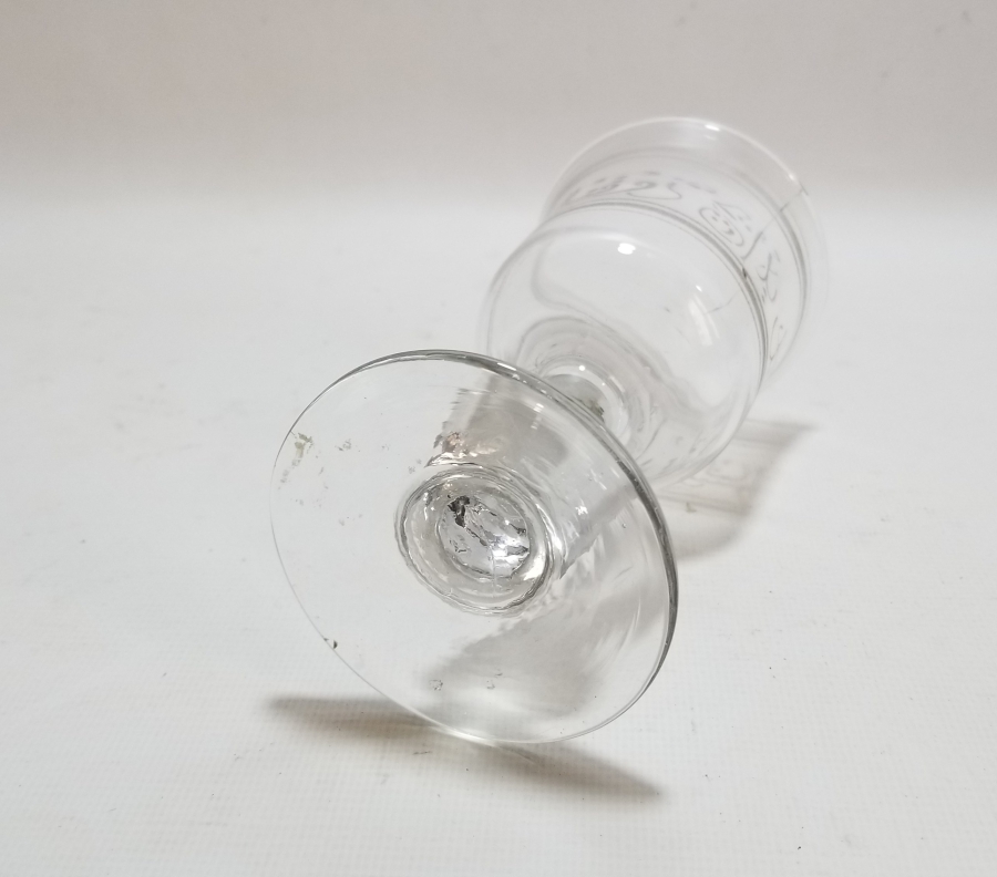 AFİYET OLSUN EFENDİM YAZILI OSMANLI DÖNEMİ NADİR DONDURMALIK