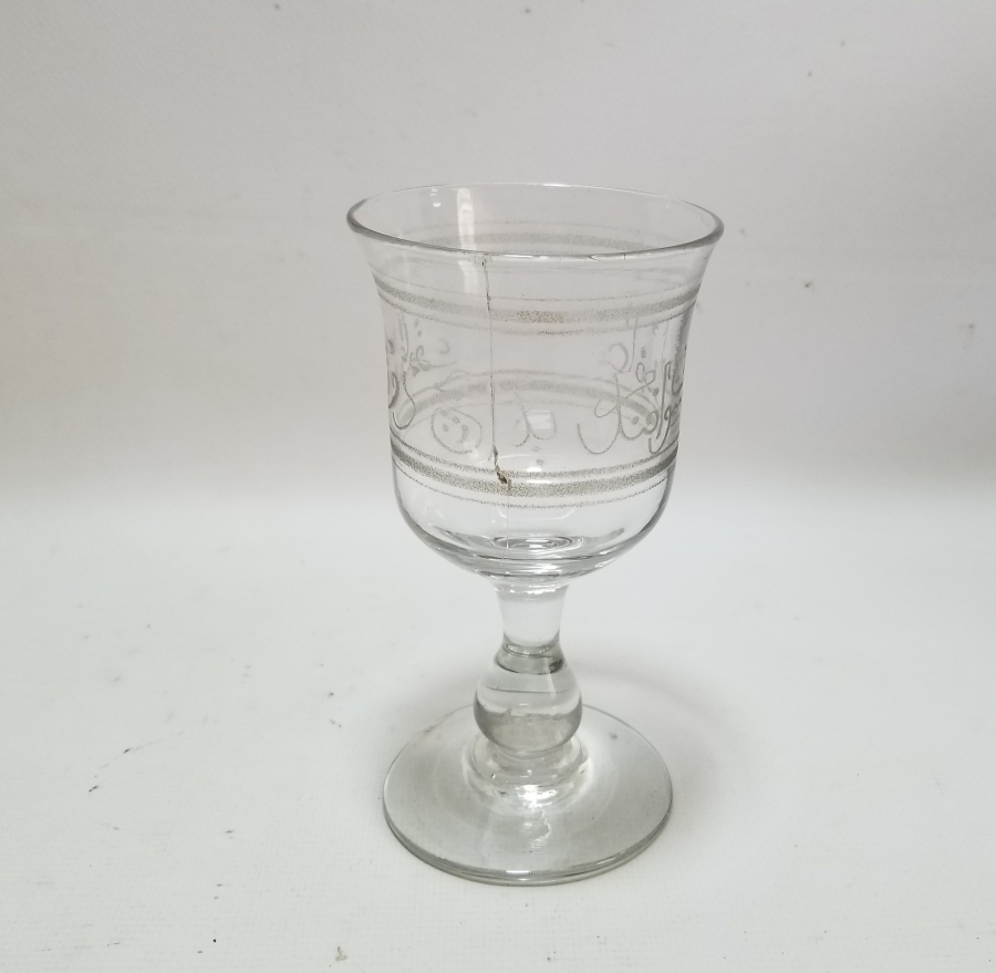 AFİYET OLSUN EFENDİM YAZILI OSMANLI DÖNEMİ NADİR DONDURMALIK