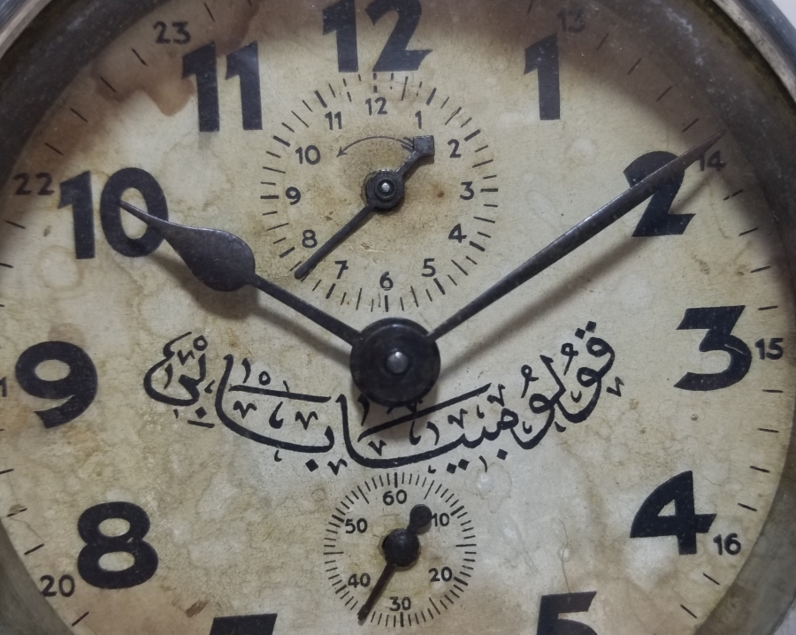 OSMANLI DÖNEMİ KURMALI MASA SAATİ