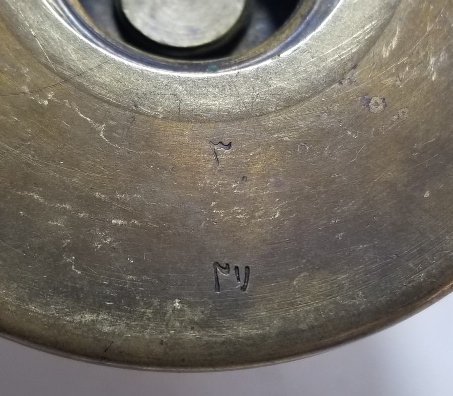 TOP MERMİSİ KOVANINDAN YAPILMIŞ 1. DÜNYA SAVAŞI DÖNEMİ NADİR ASKERİ MASA ÇAKMAĞI