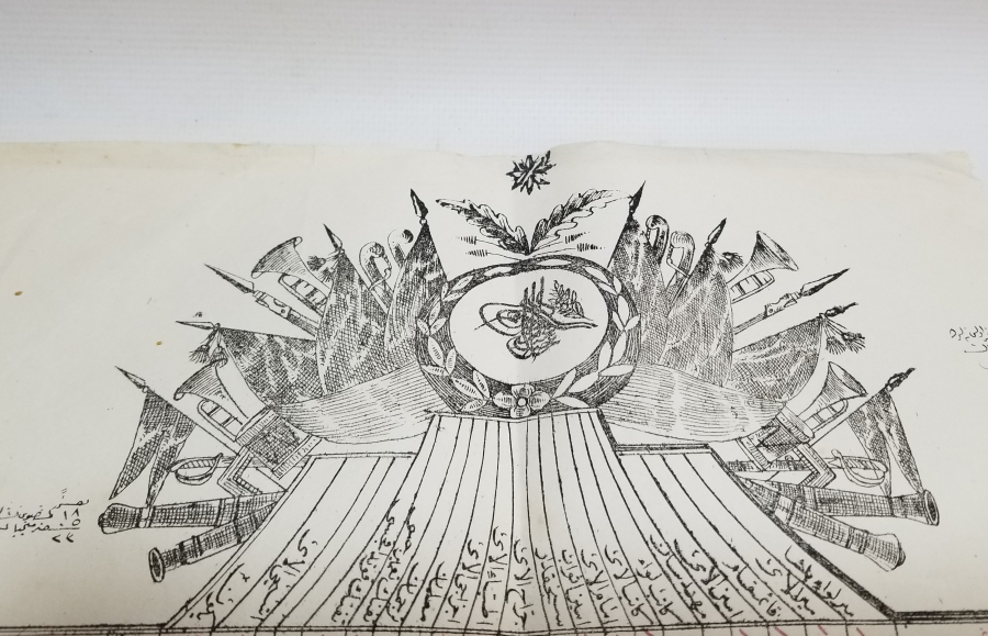 1. DÜNYA SAVAŞI DÖNEMİ NADİR ASKERİ HASTANE MEVCUT LİSTESİ