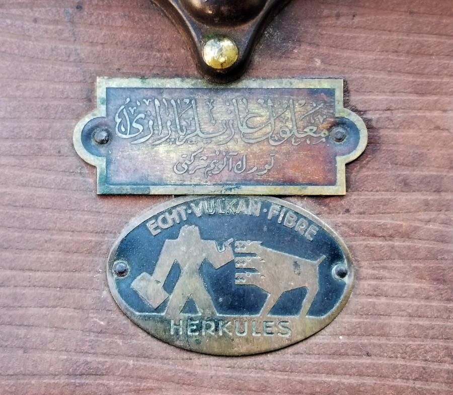 ÜZERİNDE OSMANLICA ETİKET BULUNAN ÇOK NADİR ASKER BAVULU