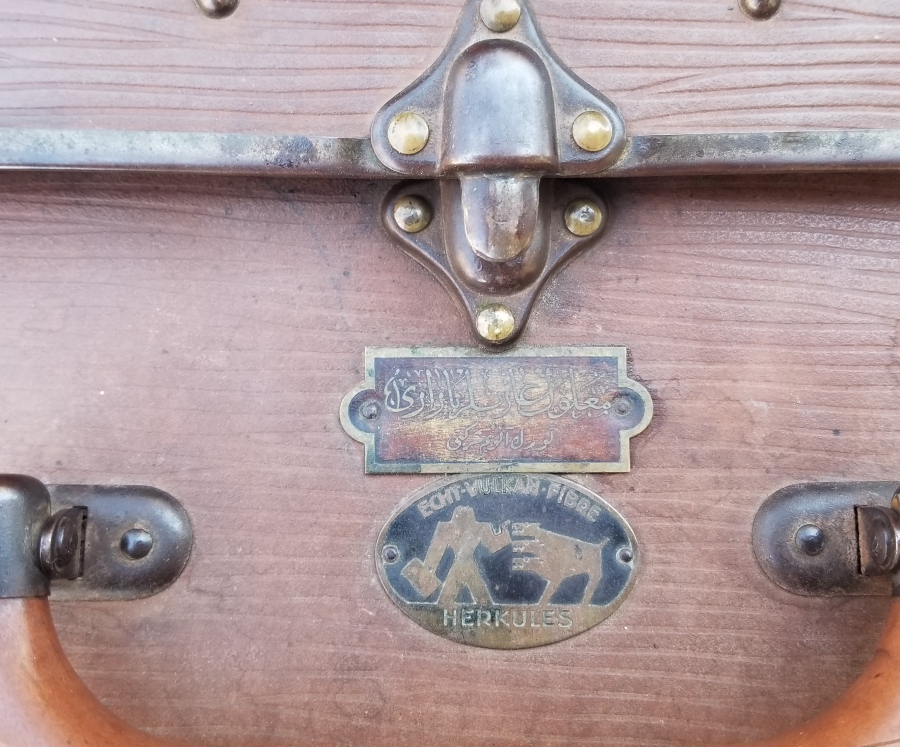 ÜZERİNDE OSMANLICA ETİKET BULUNAN ÇOK NADİR ASKER BAVULU